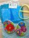 Set FL1044 Coloring Egg