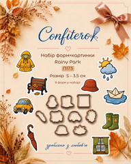Набор форм N173 Autumn Rainy Park размер S