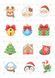 Набір форм N185 Jingle Bells розмір M + картинка + трансфер