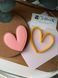 Cutter R90 Heart