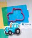 Набір FL816 Синій трактор