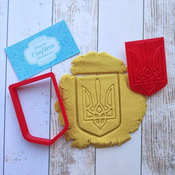 Stamp + Cutter SHT32 Coat of arms of Ukraine