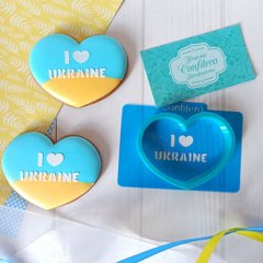 Набор FA151 I love Ukraine