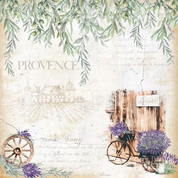Набір фонів Journey to Provence 20x20 см 10 аркушів
